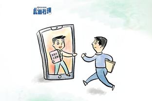 开云足球平台官网入口网址截图2